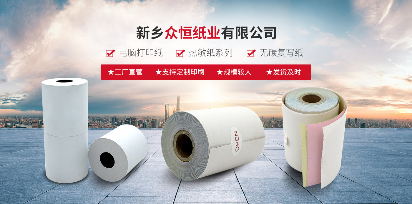 AG线上平台(集团)官方网站