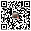 AG线上平台(集团)官方网站