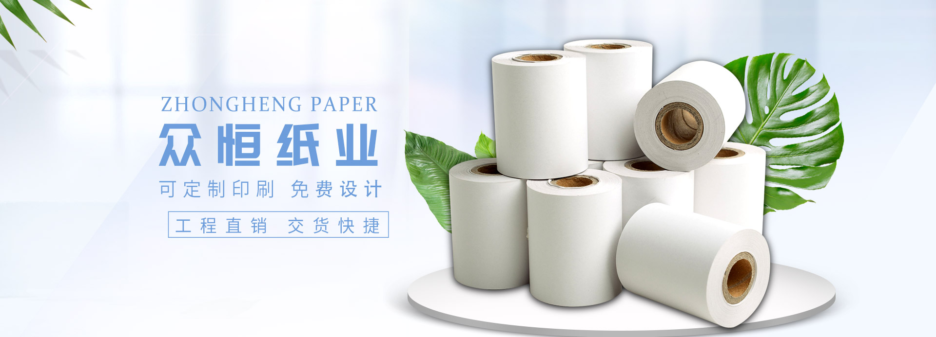 AG线上平台(集团)官方网站