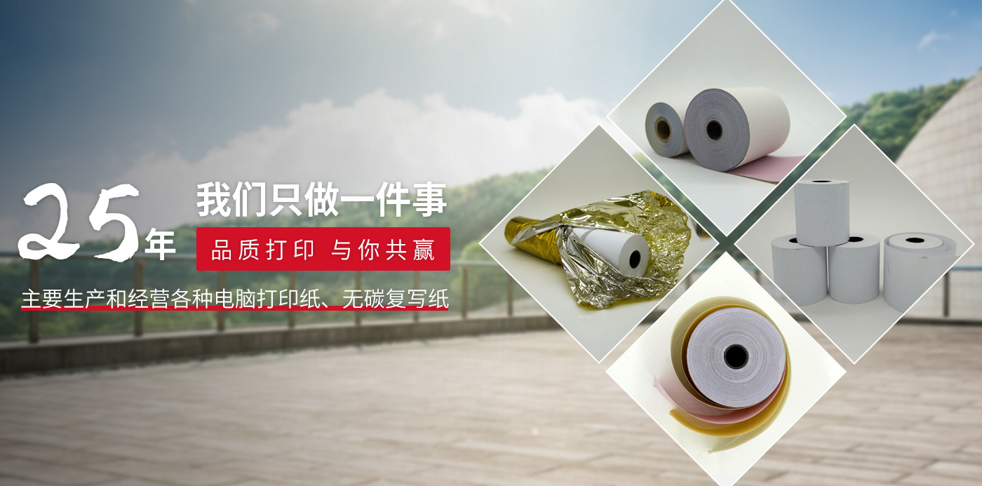 AG线上平台(集团)官方网站